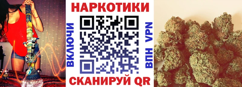 Купить Дигора Альфа ПВП  АМФ  Каннабис  Кокаин  ссылка на мегу онион  ГАШИШ  LSD-25 