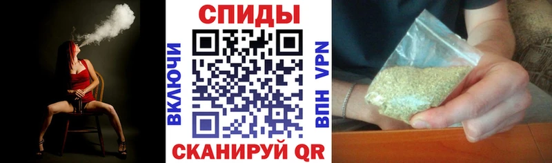 наркотики  Дигора  Бутират BDO 