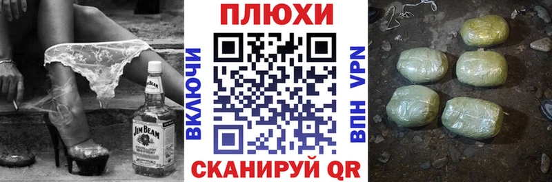цена наркотик  Дигора  ГАШИШ хэш 
