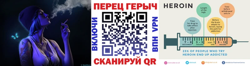 ГЕРОИН белый  площадка формула  Дигора  где найти наркотики 