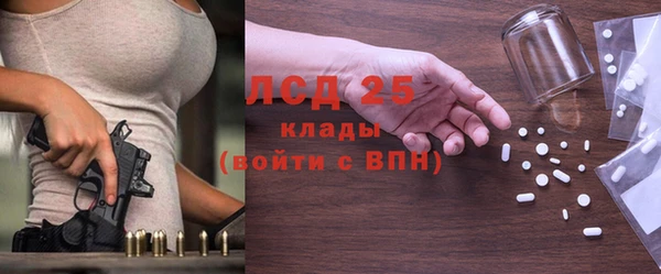 прущие крисы Беломорск