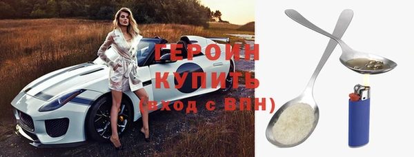 прущие крисы Беломорск