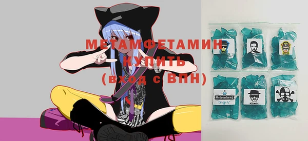 мяу мяу мука Белоозёрский