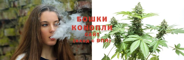 героин Белокуриха