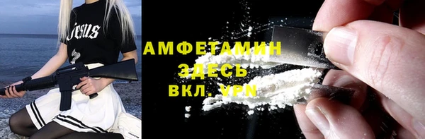 прущие крисы Беломорск