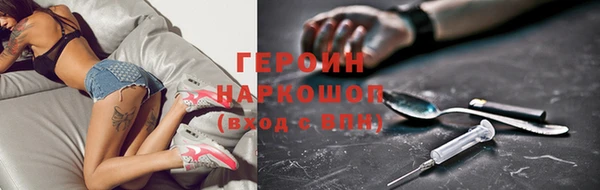 прущие крисы Беломорск
