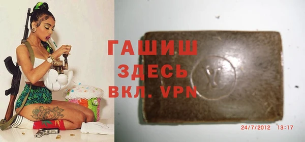 мяу мяу мука Белоозёрский