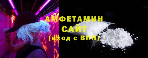 прущие крисы Беломорск