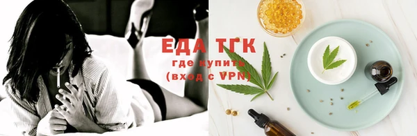 мяу мяу мука Белоозёрский