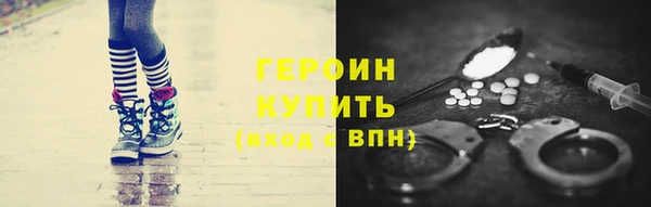 мяу мяу мука Белоозёрский