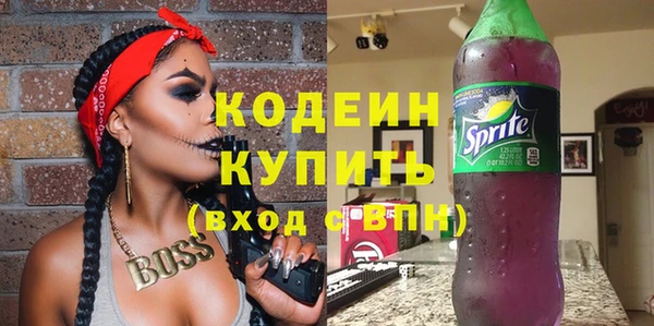 прущие крисы Беломорск