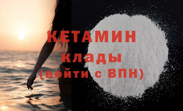 прущие крисы Беломорск