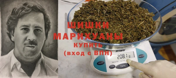 героин Белокуриха