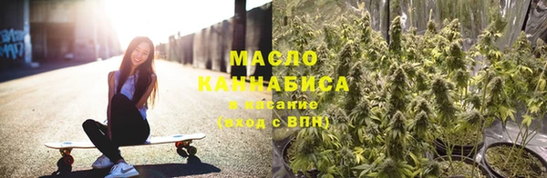 героин Белокуриха