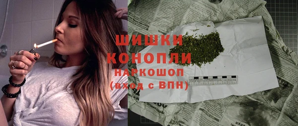 героин Белокуриха