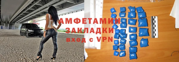 mdpv Горно-Алтайск