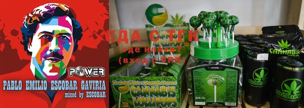 героин Белокуриха
