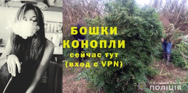 прущие крисы Беломорск