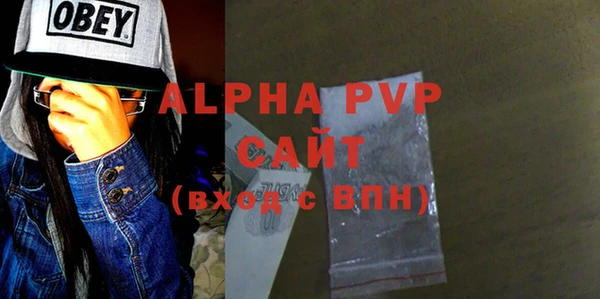 героин Белокуриха