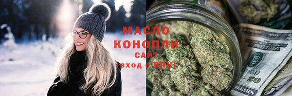 мяу мяу мука Белоозёрский