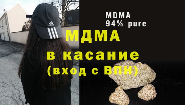 мяу мяу мука Белоозёрский