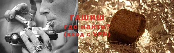 прущие крисы Беломорск