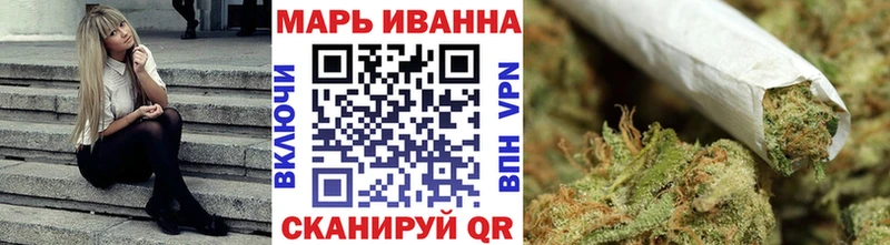 Шишки марихуана тримм Дигора